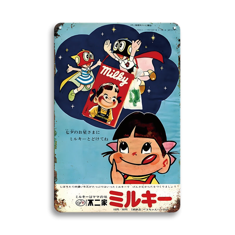 不二家 ミルキー ペコちゃん ブリキ看板 レトロ 昭和 広告