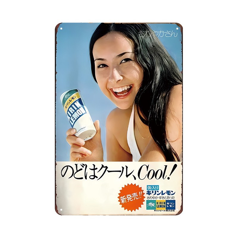 キリンレモン 広告 ヴィンテージ ドリンク ブリキ看板 インテリア 雑貨 コレクション
