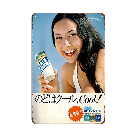 キリンレモン 広告 ヴィンテージ ドリンク ブリキ看板 インテリア 雑貨 コレクション