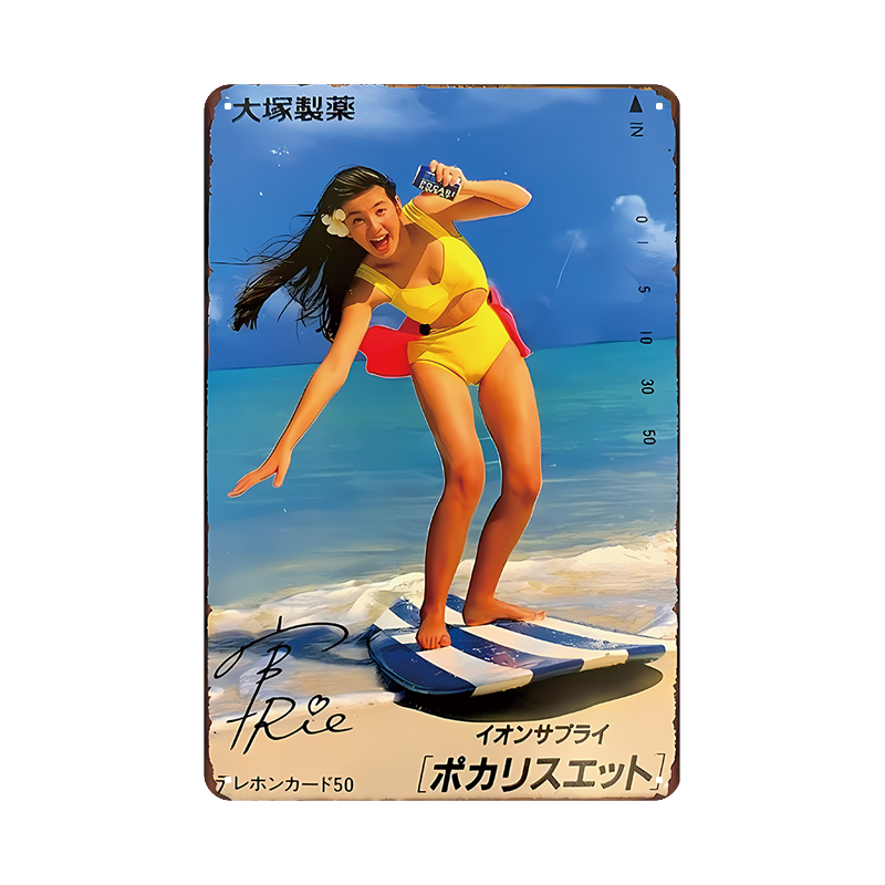 ポカリスエット 広告 ヴィンテージ ドリンク ブリキ看板 インテリア 雑貨 コレクション