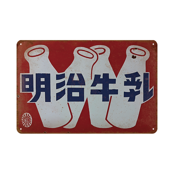 AA562_grande.png?v=1754122946