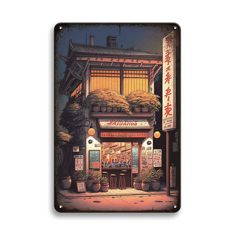 レトロ 居酒屋 風景 イラスト ブリキ看板 ビンテージ インテリア 壁飾り コレクション