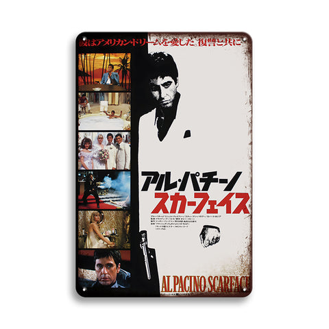ブリキ看板 スカーフェイス 映画 ポスター アルパチーノ レトロ ヴィンテージ インテリア 壁飾り