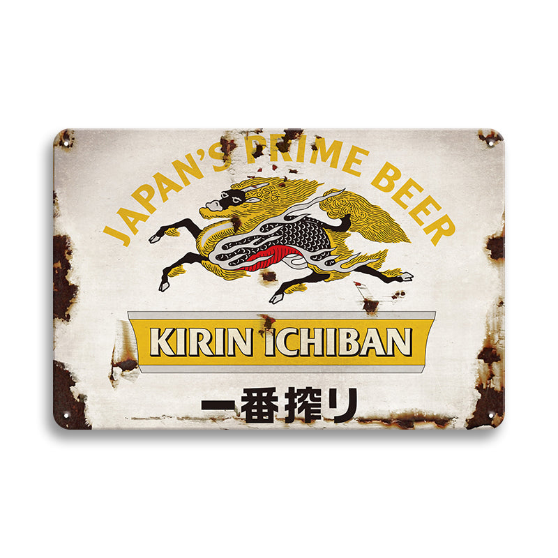 キリンビール 一番搾り ロゴ ブリキ看板 ビンテージ インテリア 壁飾り コレクション