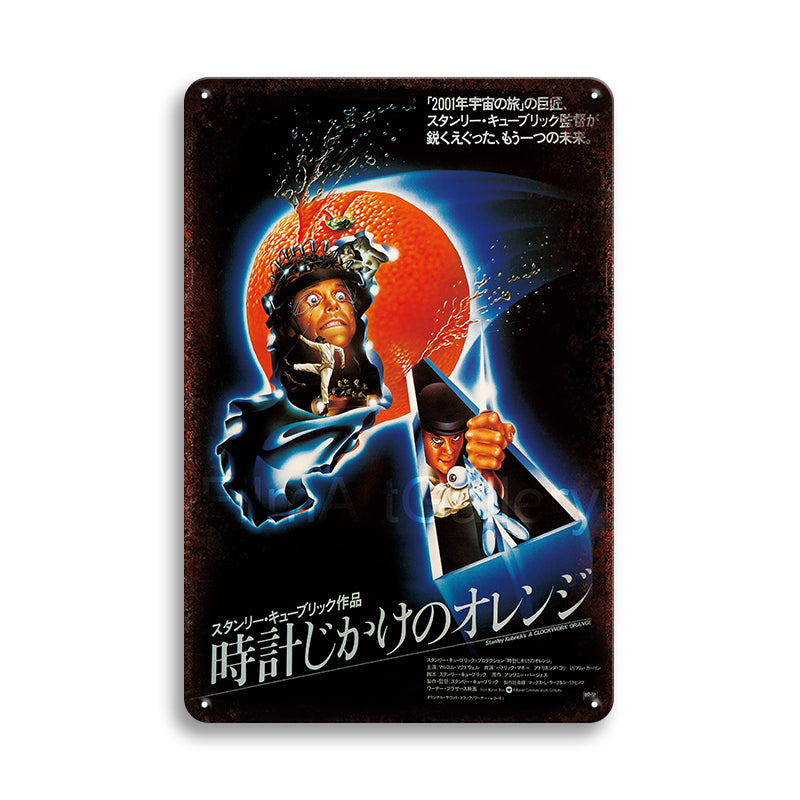 ブリキ看板 時計じかけのオレンジ 映画 ポスター レトロ インテリア 壁飾り ヴィンテージ風 ディスプレイ