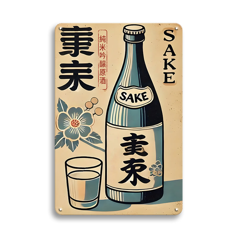 ブリキ看板 レトロ 日本酒 SAKE インテリア 壁飾り ポスター 居酒屋 和風 酒 ボトル ビンテージ ディスプレイ