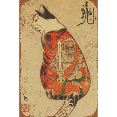 ブリキ看板 猫 和風 浮世絵 風神 雷神 不動明王 アート レトロ インテリア 壁飾り