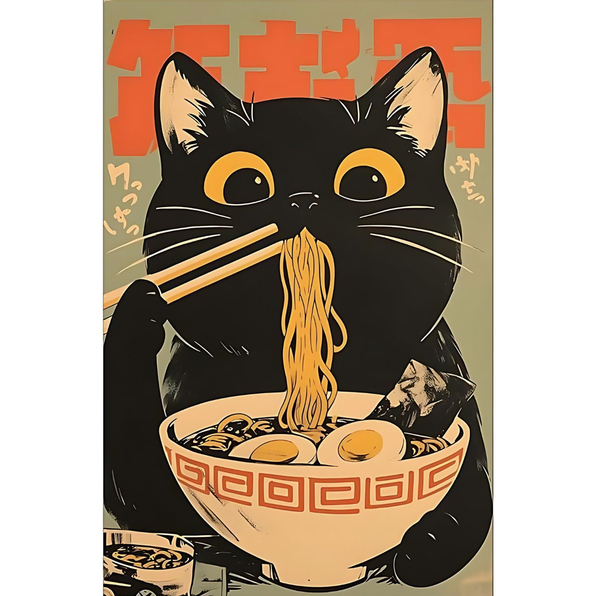 ブリキ看板 黒猫 ラーメン 麺 和風 レトロ ポスター 飲食店 インテリア 雑貨