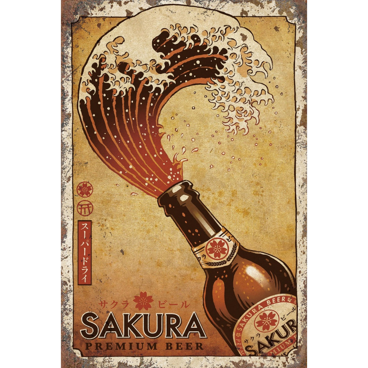 ブリキ看板 レトロ インテリア 和風 浮世絵 波 酒 ビール 壁飾り ビンテージ ディスプレイ 雑貨 コレクション