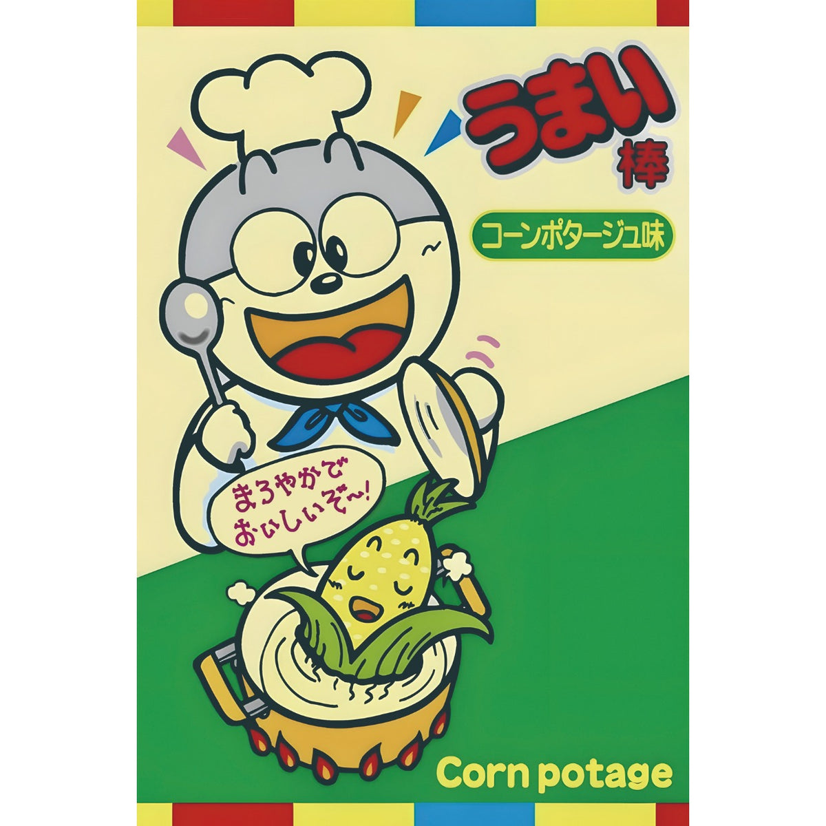 うまい棒 ブリキ看板 キャラクター レトロ インテリア コーンポタージュ 昭和 壁飾り