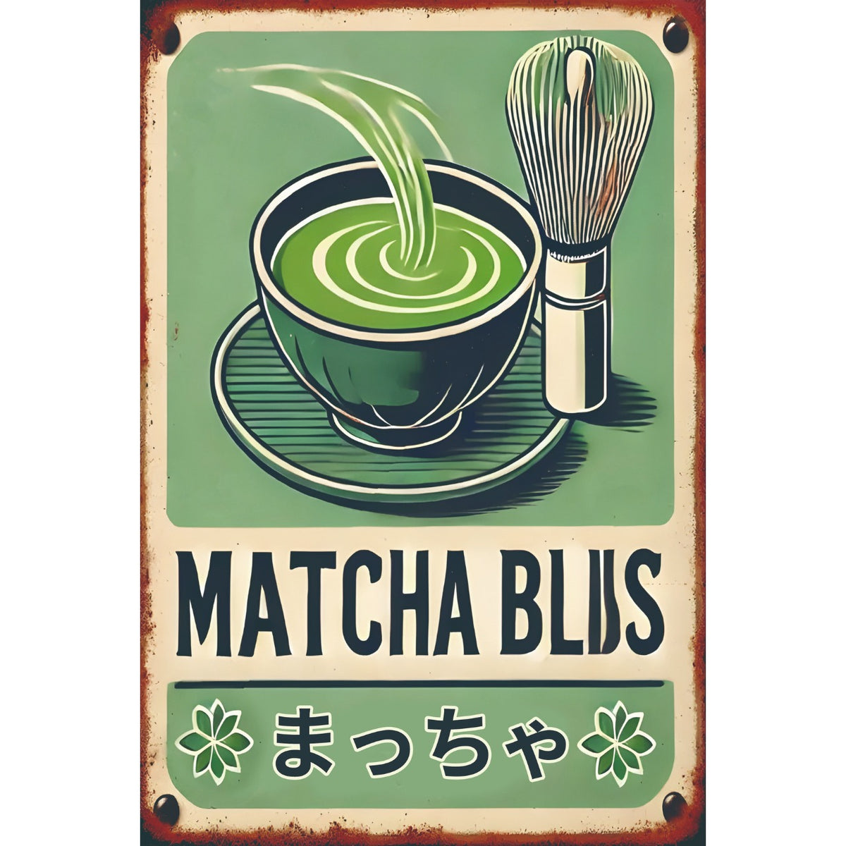 抹茶 MATCHA BLISS ブリキ看板 レトロ 和風 インテリア カフェ風