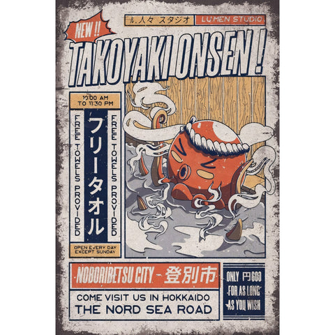 ブリキ看板 レトロ たこ焼き 温泉 TAKOYAKI ONSEN 日本 アート ポスター インテリア