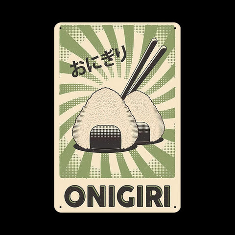 ブリキ看板 レトロ おにぎり ONIGIRI 和風 ポスター 日本食 インテリア 壁飾り