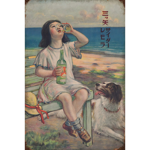 ブリキ看板 レトロ インテリア 三ツ矢サイダー ビンテージ 壁飾り