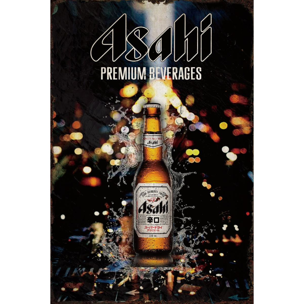 ブリキ看板 Asahi アサヒ スーパードライ PREMIUM BEVERAGES ビール レトロ ポスター インテリア 雑貨