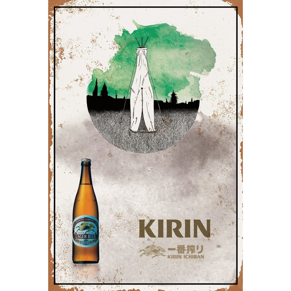 ブリキ看板 KIRIN キリン一番搾り ビール ティピ キャンプ レトロ ポスター インテリア 雑貨