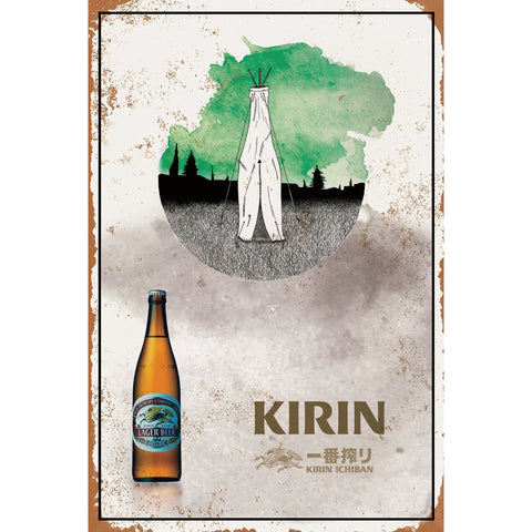 ブリキ看板 KIRIN キリン一番搾り ビール ティピ キャンプ レトロ ポスター インテリア 雑貨