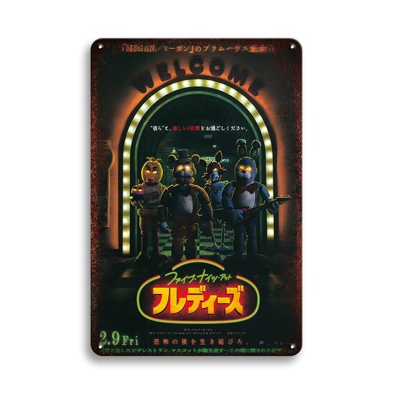 ブリキ看板 フレディーズ ファイブナイツホラー 映画 ゲーム レトロ ポスター インテリア 壁飾り