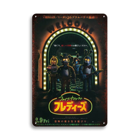 ブリキ看板 フレディーズ ファイブナイツホラー 映画 ゲーム レトロ ポスター インテリア 壁飾り