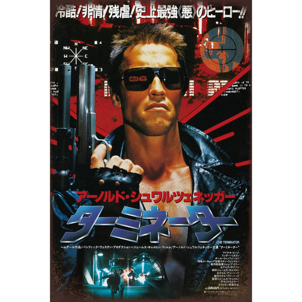 ブリキの看板 ノートン BSA ゴールドスター ノートンドミネーター