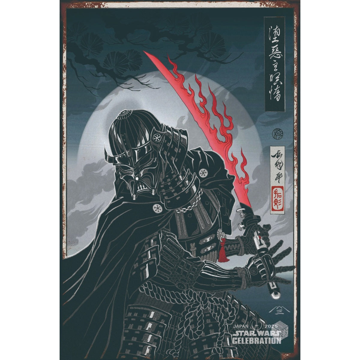 サムライ 鎧武者 ダークアート 和風 SF 火焔刀 月夜 戦士 ブリキ看板 レトロ インテリア 壁飾り