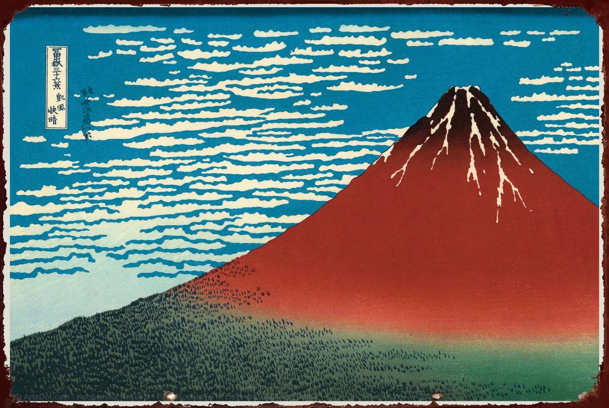 富士山 ブリキ看板 和風 レトロ アート 浮世絵 インテリア 壁飾り