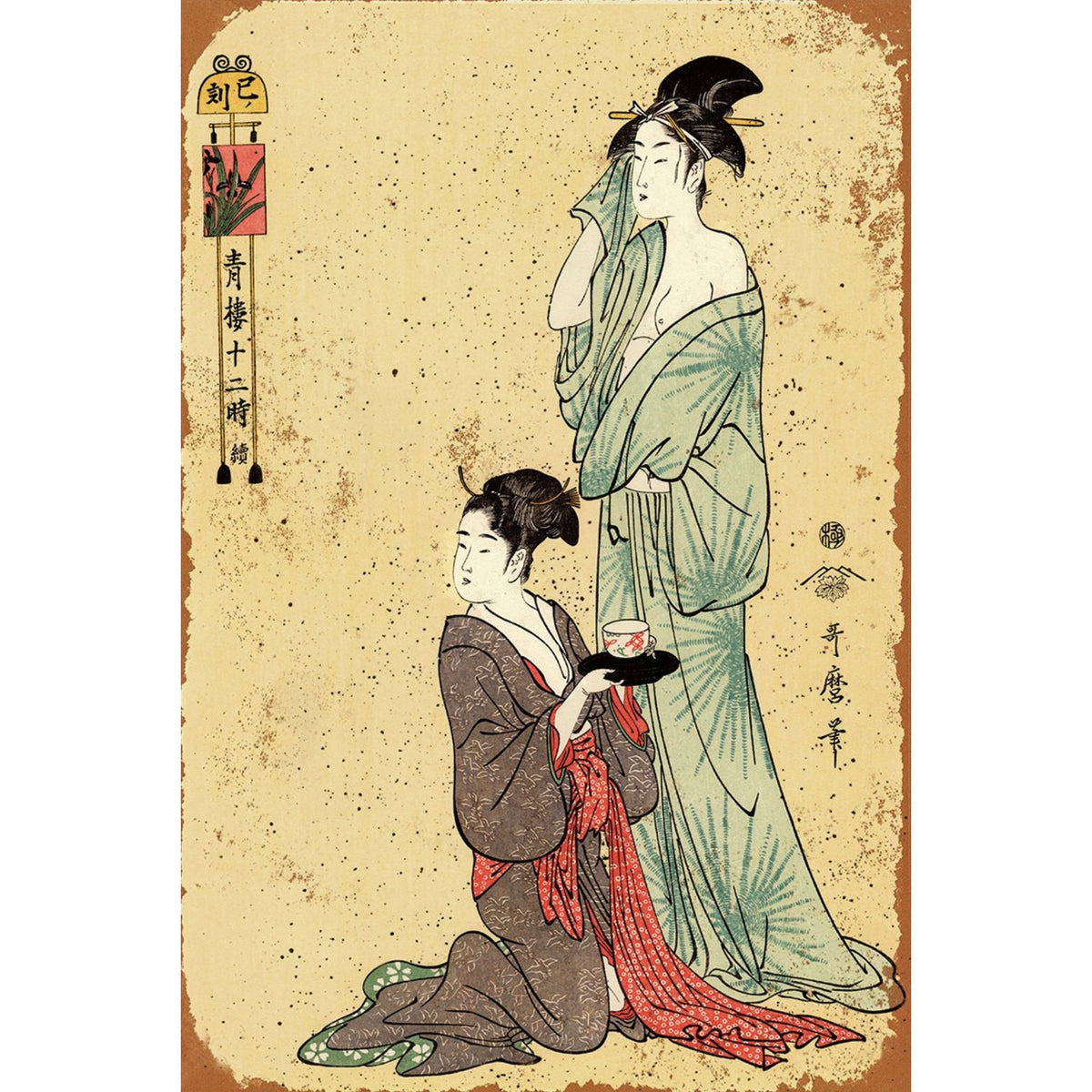 ブリキ看板 レトロ 浮世絵 喜多川歌麿 美人画 日本 和風 アート ヴィンテージ ノスタルジック 壁掛け インテリア