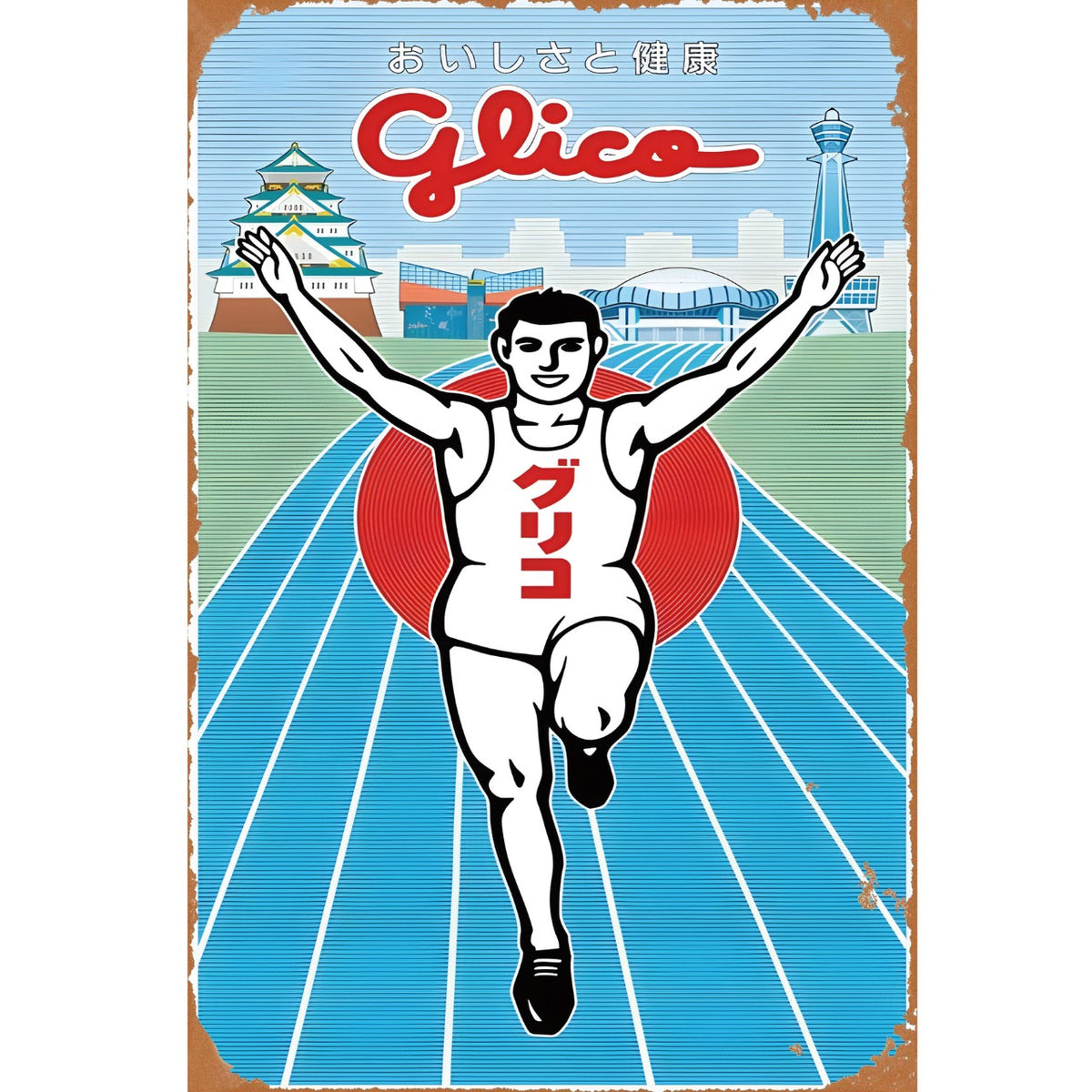 グリコ 大阪 道頓堀 ランナー 看板 ブリキ看板 レトロ インテリア  雑貨  壁飾り おしゃれ