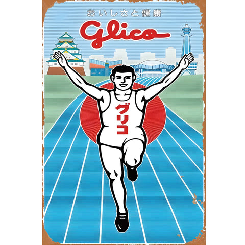 グリコ 大阪 道頓堀 ランナー 看板 ブリキ看板 レトロ インテリア  雑貨  壁飾り おしゃれ