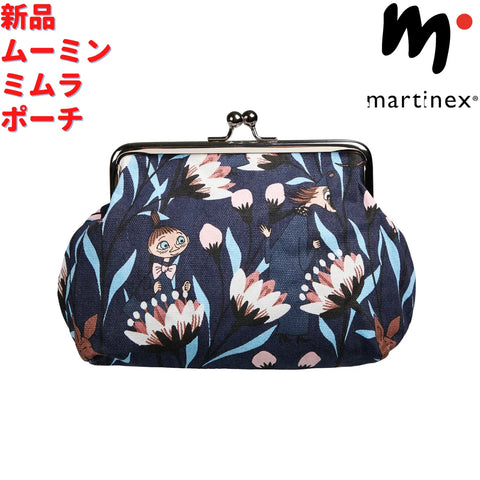 Martinex ムーミン ミムラ ポーチ ネイビー 20×15cm