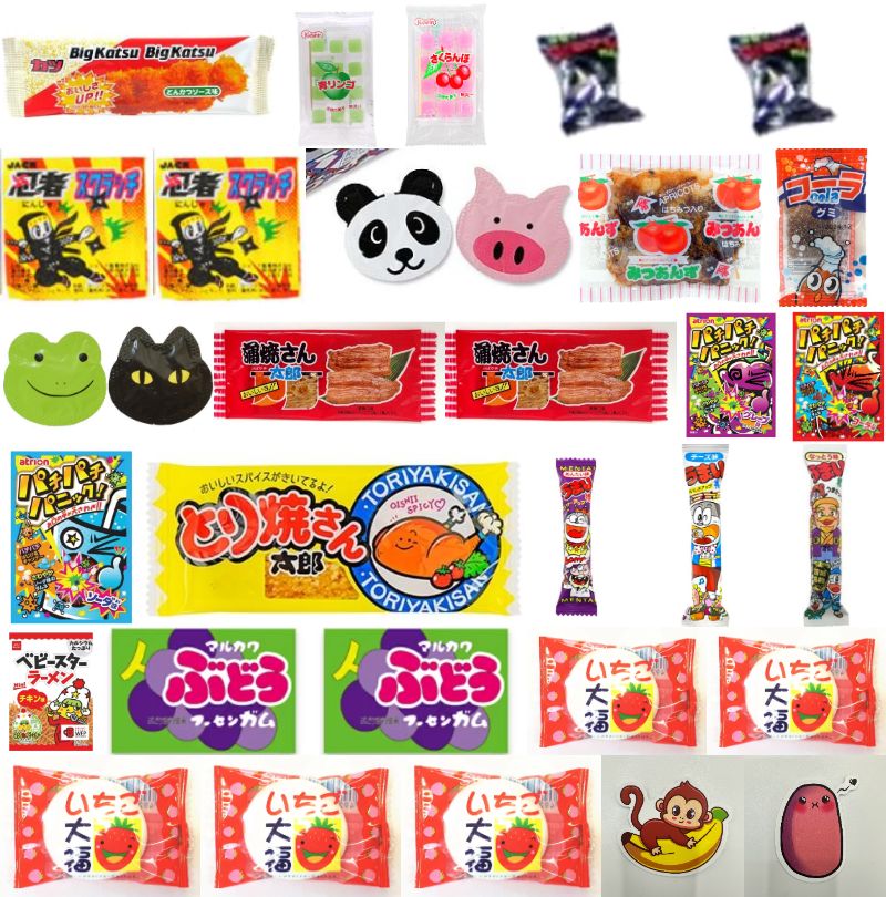 駄菓子 詰め合わせ (約30種 30点 セット) 駄菓子詰め合わせ セット ステッカー2枚付き