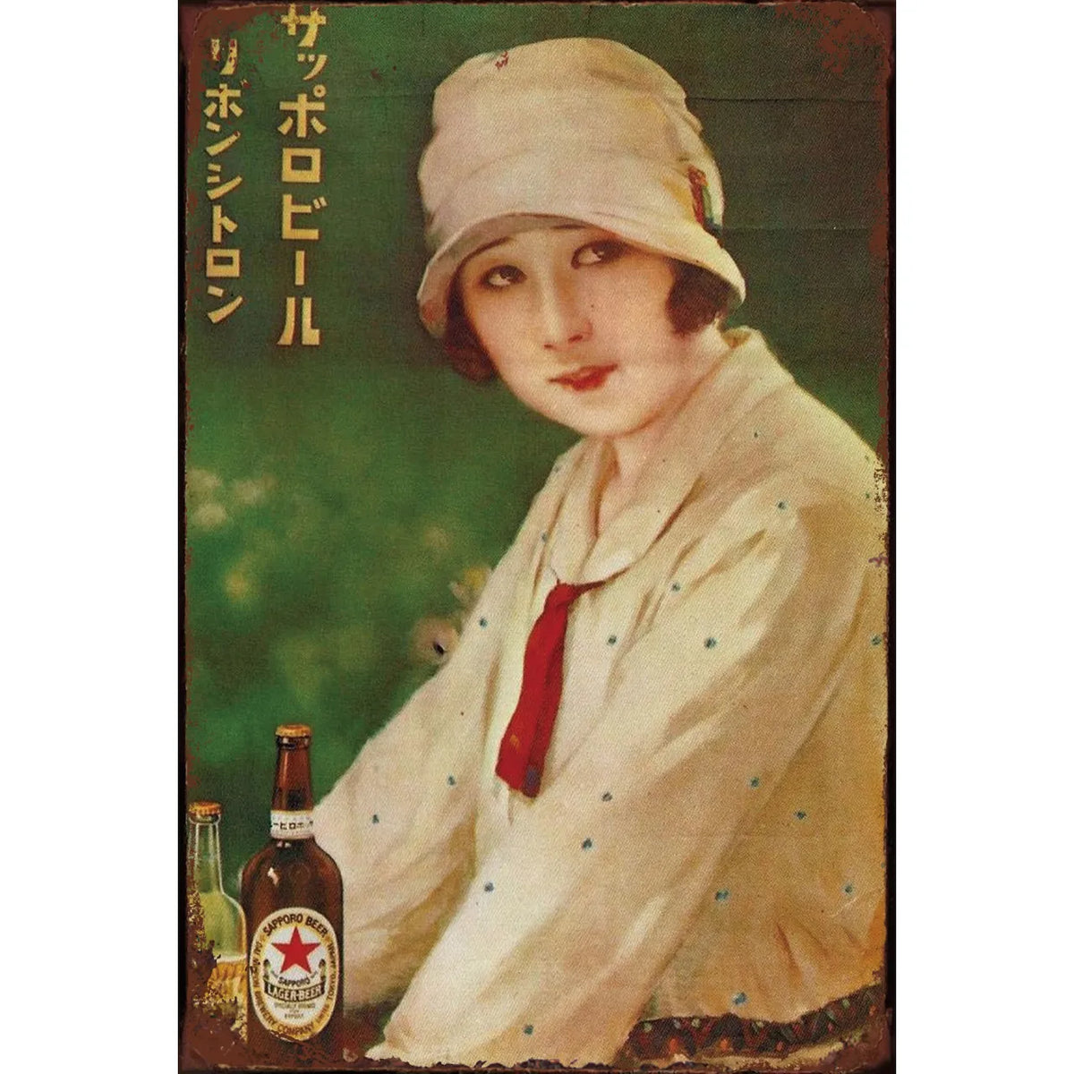 サッポロビール リボンシトロン ブリキ看板 昭和レトロ 広告 モダンガール