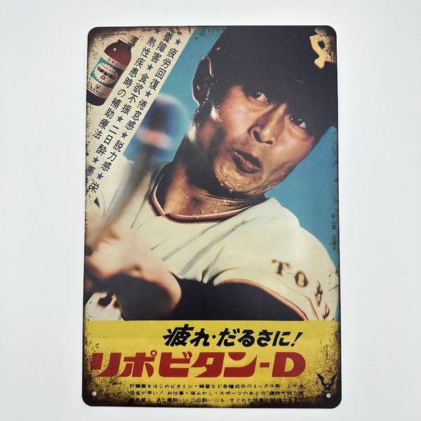 IMG_6475_grande.jpg?v=1734857035