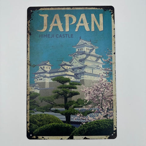 姫路城 ブリキ看板 日本観光 和風インテリア ビンテージ風