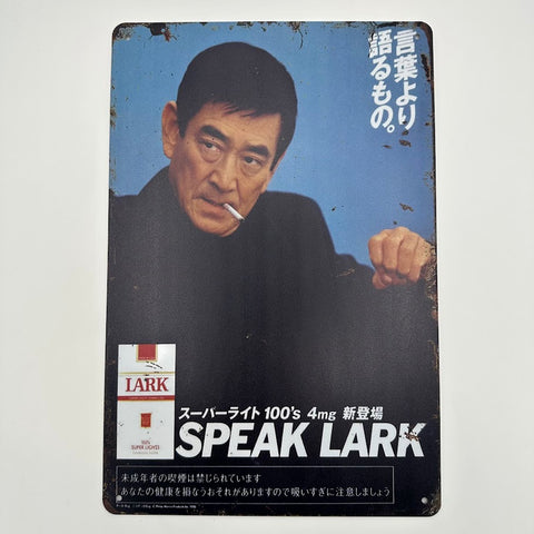 ブリキ看板 レトロ インテリア LARK 壁飾り デコレーション おしゃれ