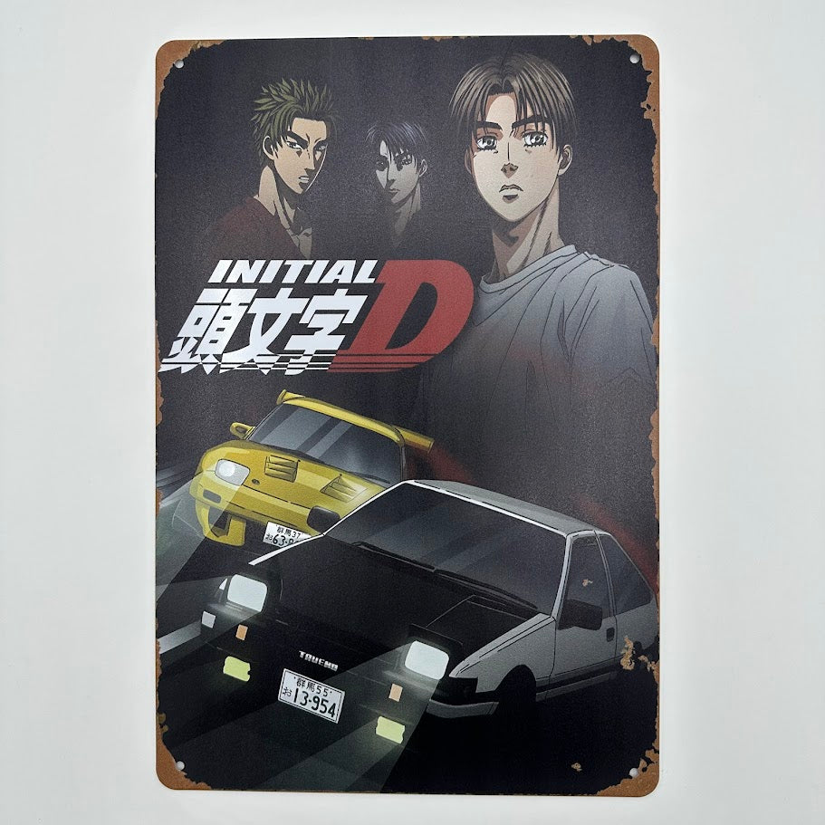 頭文字D ブリキ看板 藤原拓海 AE86 高橋涼介 FD3S アニメ レトロ