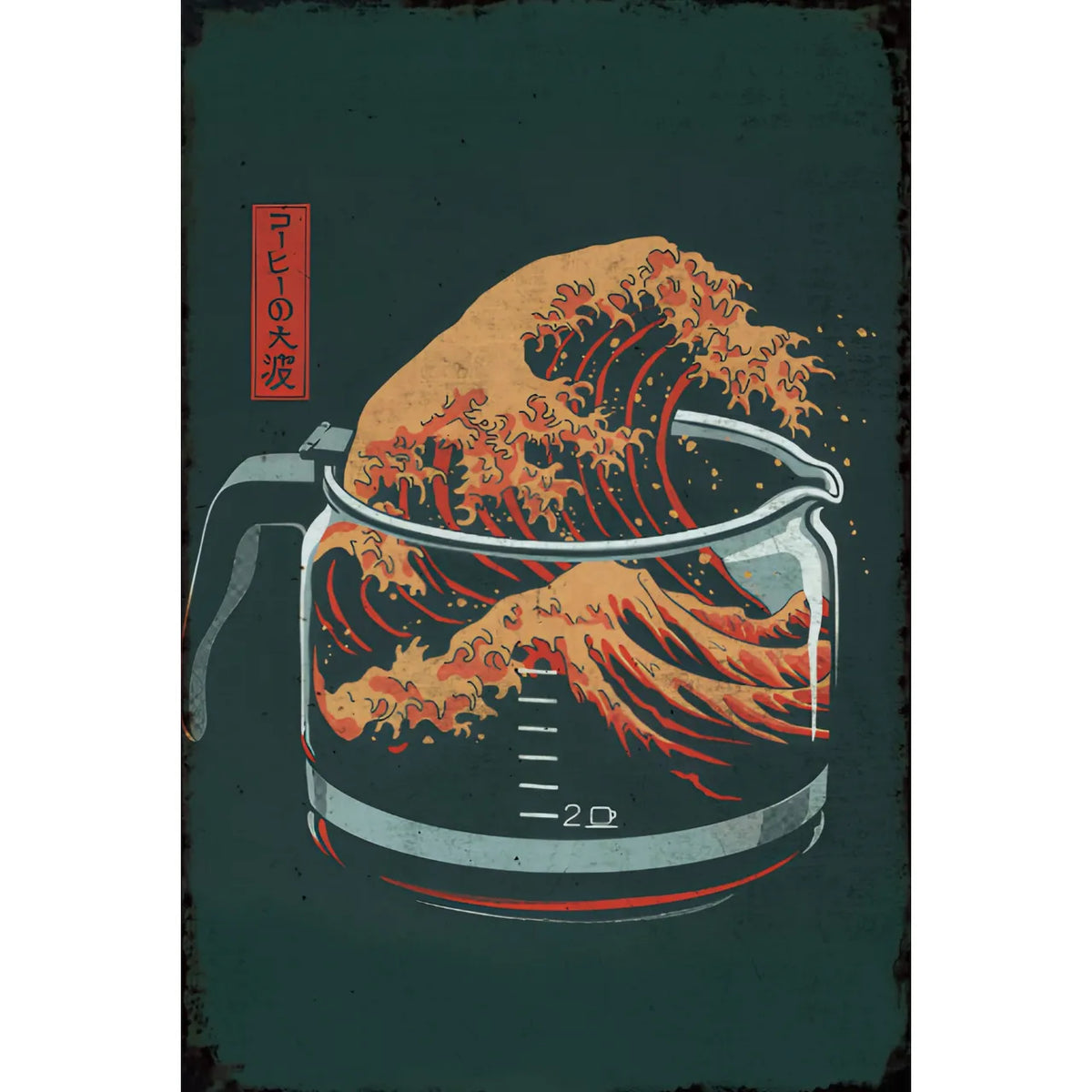コーヒーの大波 ブリキ看板 浮世絵風 カフェ インテリア