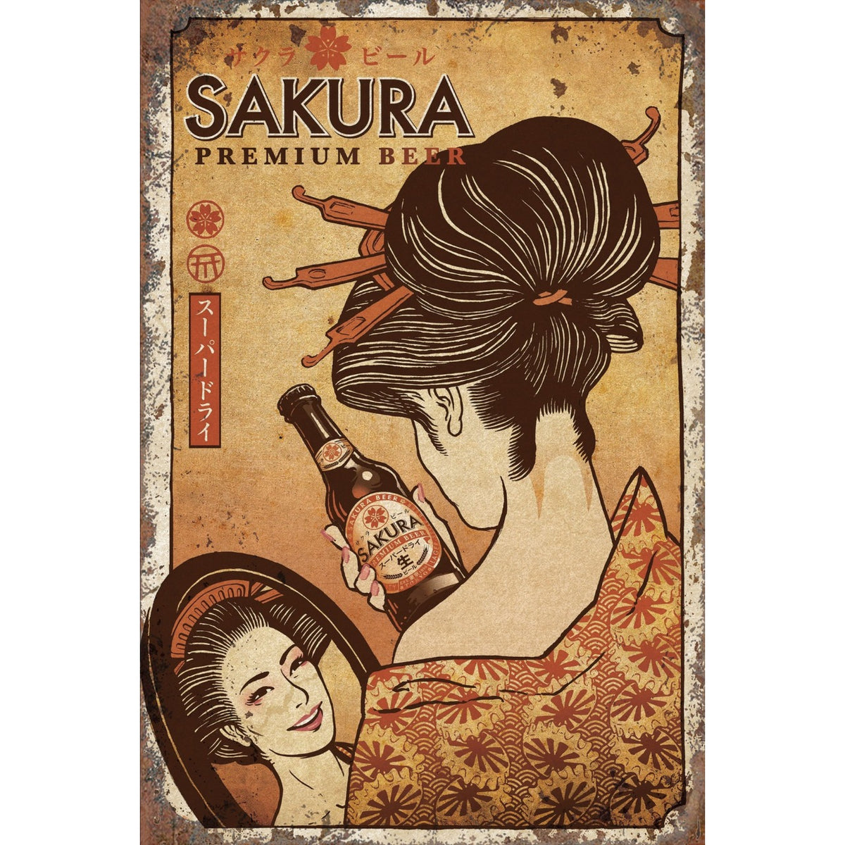 ブリキ看板 ビール SAKURA プレミアム スーパードライ レトロ