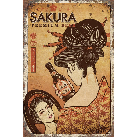 ブリキ看板 ビール SAKURA プレミアム スーパードライ レトロ