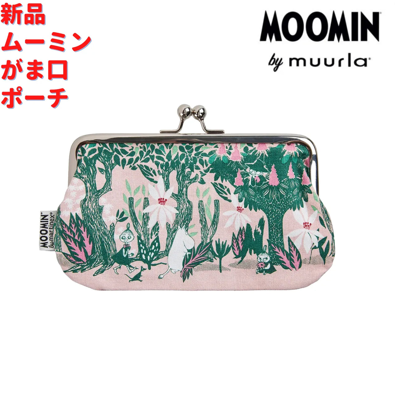 新品 from フィンランド ムーミン がま口 携帯 ポシェット リトルミイ