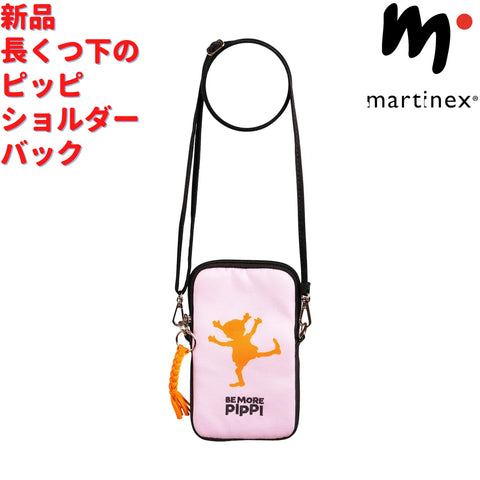 Martinex 長くつ下のピッピ ショルダーポーチ ピンク 10×17cm