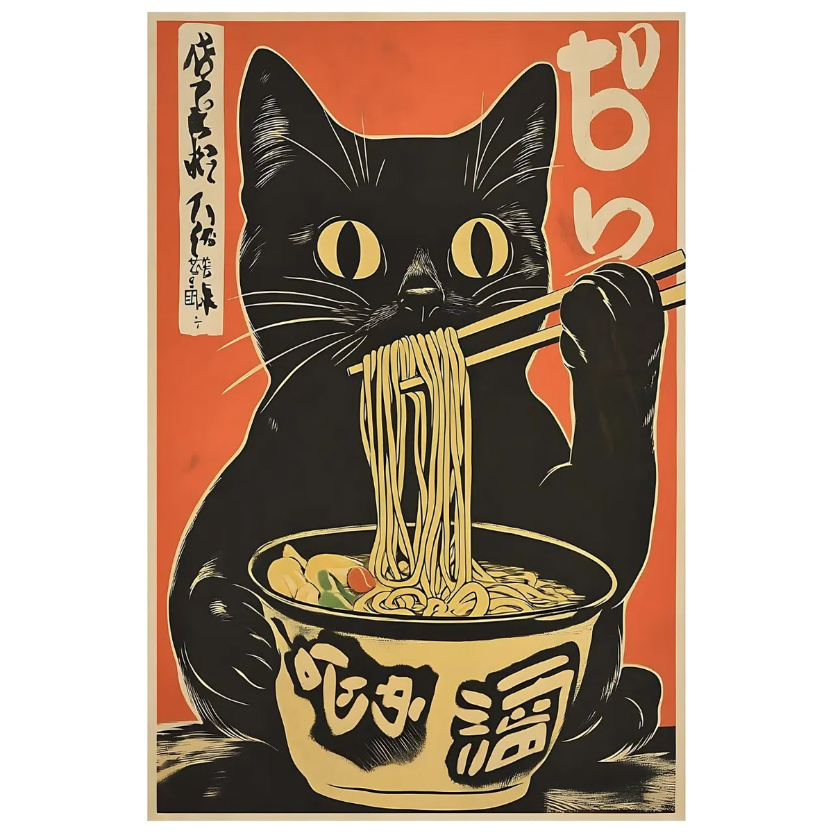 猫 ラーメン 黒猫 かわいい 縦型 和風 ブリキ看板 インテリア 雑貨