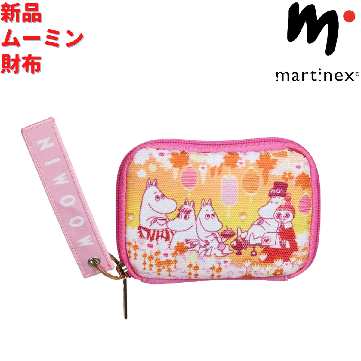 Martinex ムーミン 財布 ピンク 11×8cm