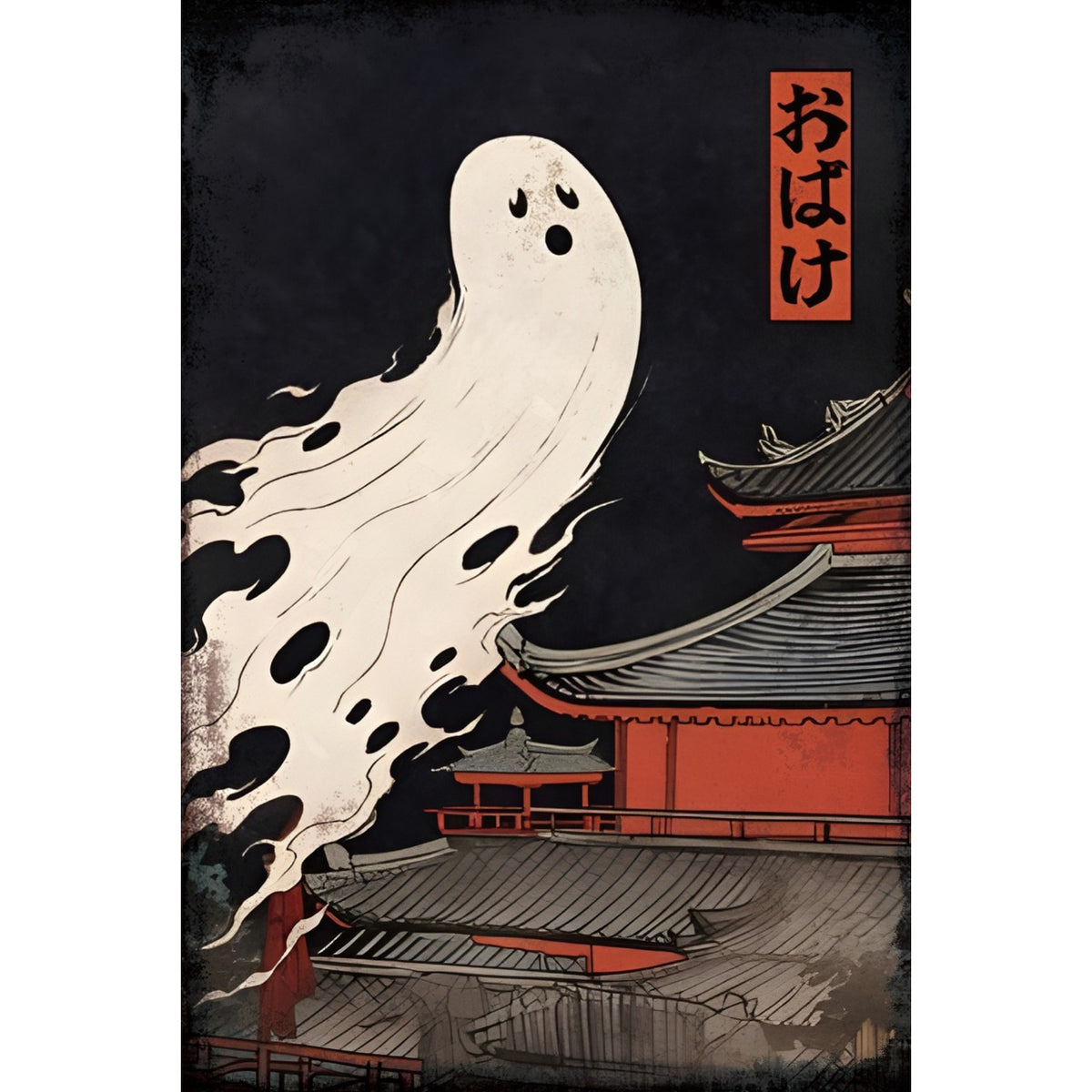 OBAKE おばけ ブリキ看板 和風アート ヴィンテージ インテリア 幽霊 ジャパニーズホラー