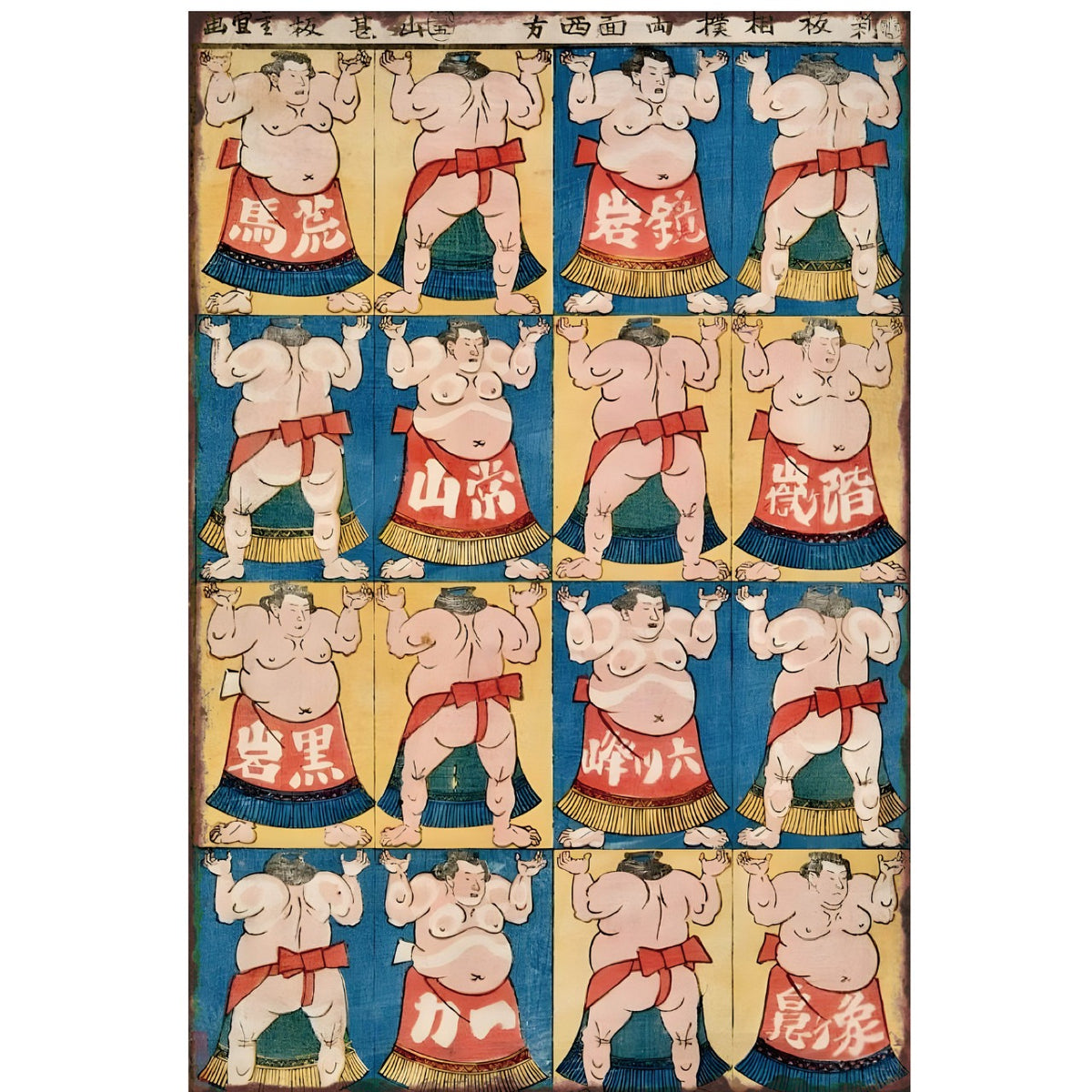 相撲 ブリキ看板 レトロ 日本画 力士 浮世絵風 ヴィンテージ 和風 インテリア 壁飾り 雑貨