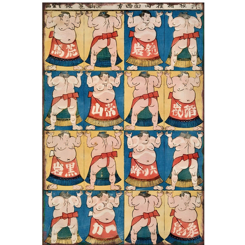 相撲 ブリキ看板 レトロ 日本画 力士 浮世絵風 ヴィンテージ 和風 インテリア 壁飾り 雑貨