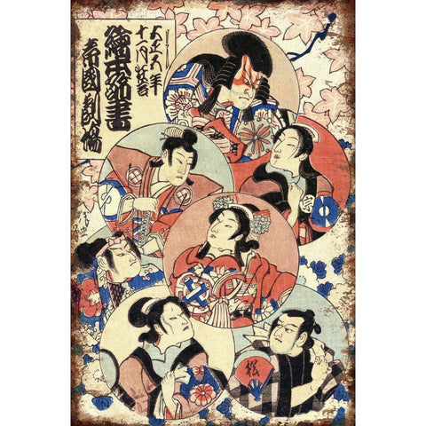 ブリキ看板 レトロ 浮世絵 歌舞伎役者 美術 インテリア