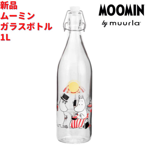 Muurla ムーミン ガラスボトル サマータイム 10dL(1000mL）