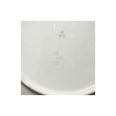 ARABIA ヴィンテージ プレート 25cm 花柄 S20モデル フィンランド