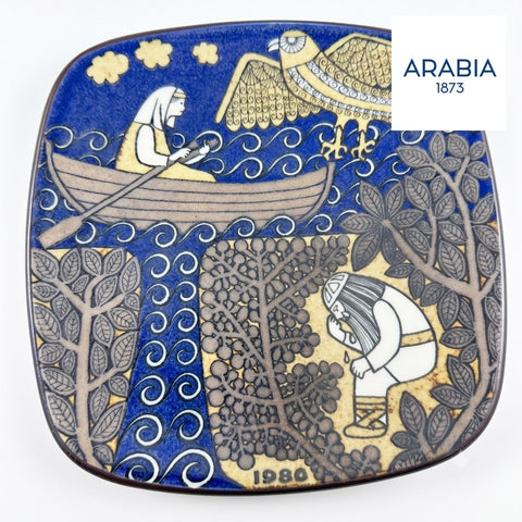 ARABIA カレワラ 1980年 イヤープレート 20cm ライヤ・ウオシッキネン